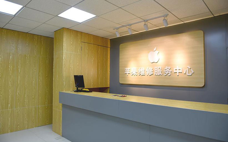 邢台东莞iphone维修网点查询（苹果11修内屏幕多少钱）