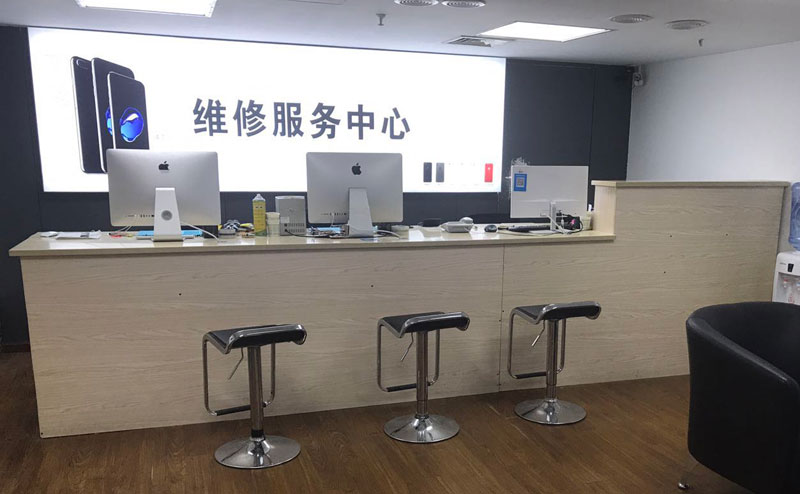 邢台宁波iphone售后服务维修中心（iphone17屏幕碎了多少钱）